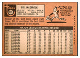 1969 Topps Baseball #335 Bill Mazeroski Pirates EX 531770