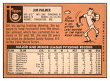 1969 Topps Baseball #573 Jim Palmer Orioles VG-EX 531778