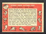 1958 Topps Baseball #418 Mickey Mantle Hank Aaron EX+/EX-MT 531805