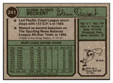 1974 Topps Baseball #241 Glenn Beckert Padres NR-MT Variation 531815