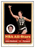 1973 Topps Basketball #020 John Havlicek Celtics EX-MT 531843