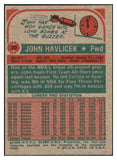 1973 Topps Basketball #020 John Havlicek Celtics EX-MT 531843