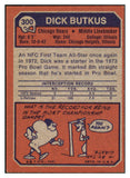 1973 Topps Football #300 Dick Butkus Bears EX-MT 531852
