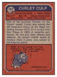 1973 Topps Football #167 Curley Culp Chiefs EX 531859