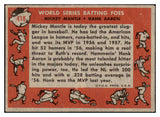 1958 Topps Baseball #418 Mickey Mantle Hank Aaron VG 531865