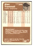 1983 Fleer #344 Alan Trammell Tigers Signed Autographed 532013