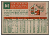 1959 Topps Baseball #149 Jim Bunning Tigers VG-EX 532177
