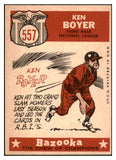 1959 Topps Baseball #557 Ken Boyer A.S. Cardinals EX-MT 532181