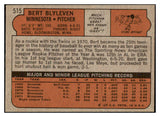 1972 Topps Baseball #515 Bert Blyleven Twins EX-MT 532188