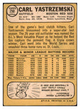 1968 Topps Baseball #250 Carl Yastrzemski Red Sox VG 532193