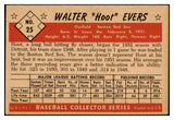 1953 Bowman Color Baseball #025 Hoot Evers Red Sox EX 532268