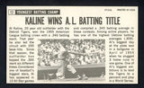 1964 Topps Baseball Giants #012 Al Kaline Tigers NR-MT 532327