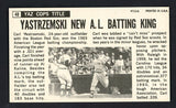 1964 Topps Baseball Giants #048 Carl Yastrzemski Red Sox EX 532330