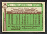1976 Topps Baseball #300 Johnny Bench Reds EX-MT 532393