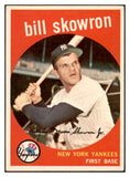 1959 Topps Baseball #090 Bill Skowron Yankees VG-EX 532402