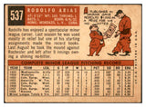 1959 Topps Baseball #537 Rodolfo Arias White Sox VG-EX 532414