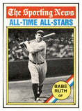 1976 Topps Baseball #345 Babe Ruth ATG Yankees EX-MT 532416