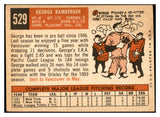 1959 Topps Baseball #529 George Bamberger Orioles VG-EX 532431