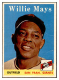 1958 Topps Baseball #005 Willie Mays Giants GD-VG 532461