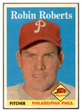 1958 Topps Baseball #090 Robin Roberts Phillies EX 532528