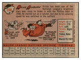 1958 Topps Baseball #230 Richie Ashburn Phillies EX-MT 532535