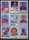 1975 O Pee Chee WHA Hockey Complete Set EX-MT/NR-MT Howe Hull 532547
