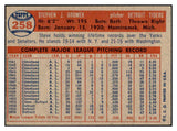 1957 Topps Baseball #258 Steve Gromek Tigers EX-MT 532566