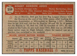 1952 Topps Baseball #259 Bob Addis Cubs VG-EX 532641