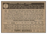 1952 Topps Baseball #005 Larry Jansen Giants VG-EX Black 532669