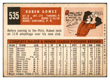 1959 Topps Baseball #535 Ruben Gomez Phillies VG-EX 532731