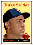 1958 Topps Baseball #088 Duke Snider Dodgers EX+/EX-MT 532737
