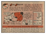 1958 Topps Baseball #258 Carl Erskine Dodgers EX-MT 532745