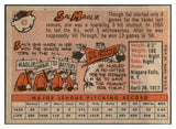 1958 Topps Baseball #043 Sal Maglie Yankees EX-MT 532755