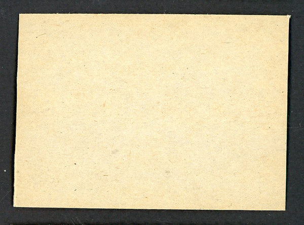 1962 Post Canadian Baseball #025 Charley Maxwell Tigers Low Grade 532779