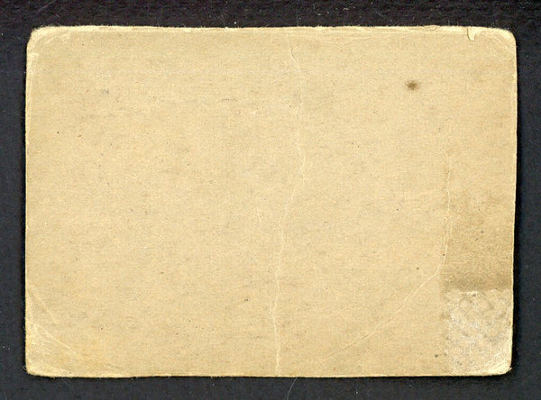 1962 Post Canadian Baseball #190 Don Elston Cubs Low Grade 532997