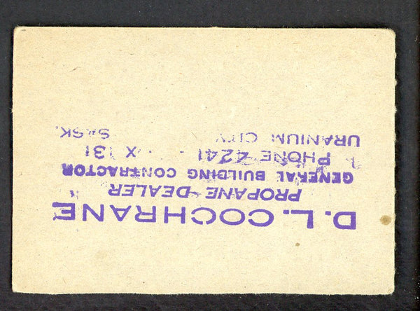 1962 Post Canadian Baseball #199 Art Mahaffey Phillies Low Grade 533002