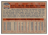 1957 Topps Baseball #370 Warren Hacker Reds EX-MT 533788