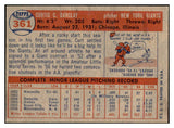 1957 Topps Baseball #361 Curt Barclay Giants EX-MT 533790