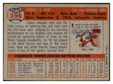 1957 Topps Baseball #396 Casey Wise Cubs EX-MT 533797