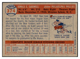 1957 Topps Baseball #374 Don Cardwell Phillies EX-MT 533805