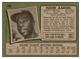 1971 Topps Baseball #400 Hank Aaron Braves EX+/EX-MT 533821