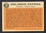 1962 Topps Baseball #390 Orlando Cepeda A.S. Giants NR-MT 533828