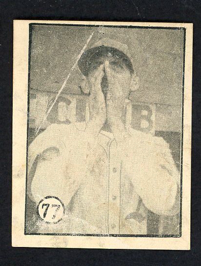 1945-46 Caramelo Deportivo #077 Reinaldo Coreiro GD-VG 533882