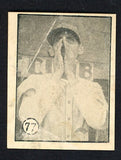 1945-46 Caramelo Deportivo #077 Reinaldo Coreiro GD-VG 533882