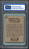 1983 Topps Olympians #014 George Foreman Boxer PGS 7.5 NM+ 533959