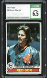 1979 Topps Baseball #040 Dennis Eckersley Red Sox CSG 6.5 EX-MT+ 533976