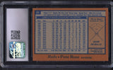 1978 Topps Baseball #020 Pete Rose Reds CSG 8 NM/MT 534006