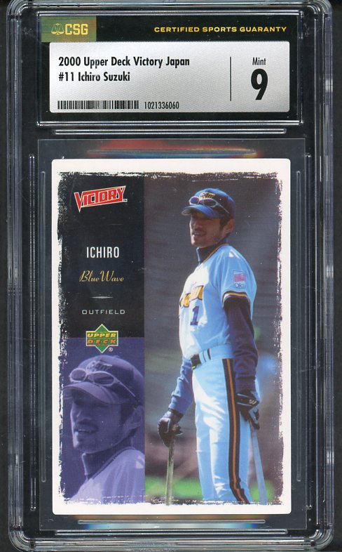 2000 UD Victory Japan #011 Ichiro Suzuki Blue Wave CSG 9 MINT 534034
