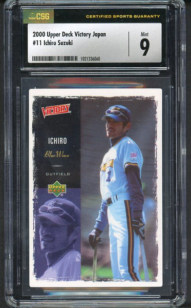 2000 UD Victory Japan #011 Ichiro Suzuki Blue Wave CSG 9 MINT 534034