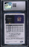 2000 UD Victory Japan #011 Ichiro Suzuki Blue Wave CSG 9 MINT 534034